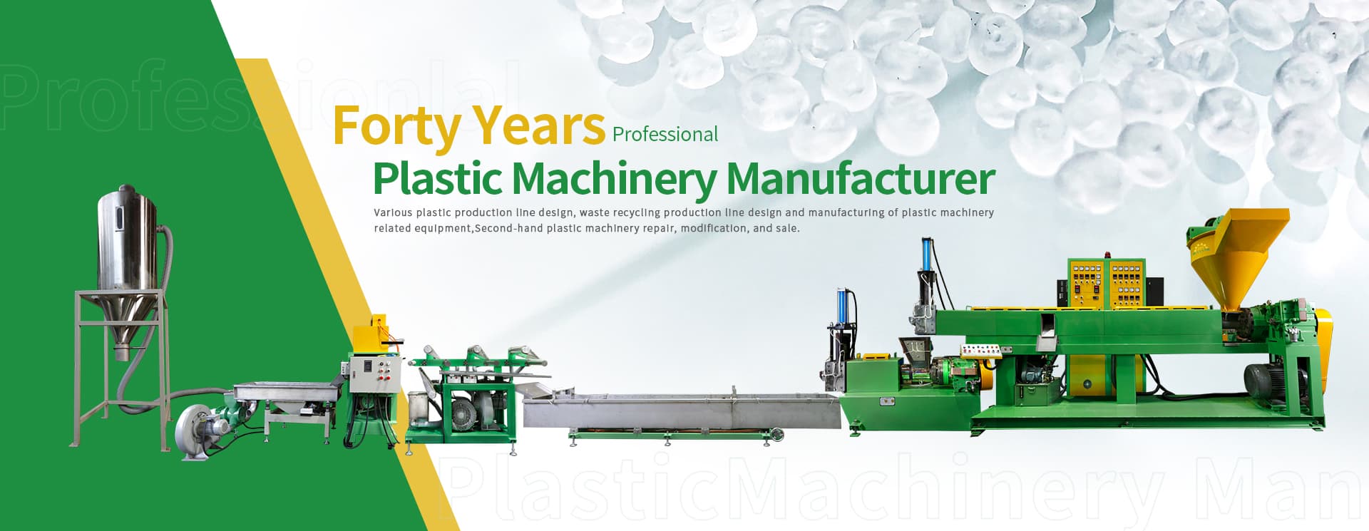 Used plastic machinery manufacturer